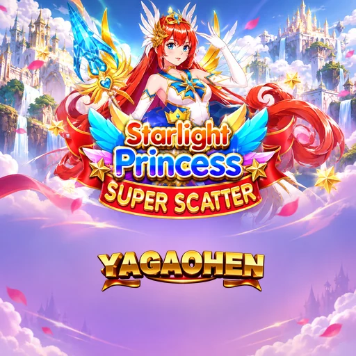 yagaohen APK Indonesia - Panduan Lengkap dan Tutorial